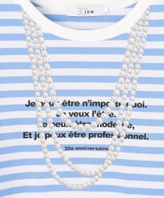 ICB 【30th ANNIVERSARY】 PARIS ボーダーTシャツ