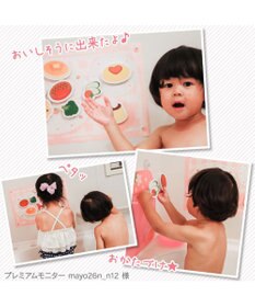 Mother garden マザーガーデン 野いちご お風呂でレストラン お片付けネット付き