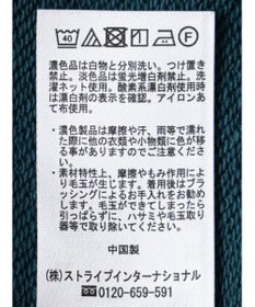 earth music&ecology 配色ルーズスウェット