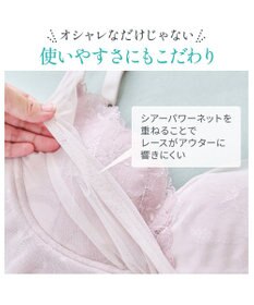 BRADELIS New York 【BRADELIS NewYork peace】　キャッチャーカップソフトエアーブラキャミ26