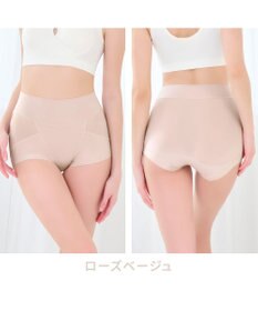 BRADELIS New York 【Yukine inc. 】ゆきねえ365綿混モアらくすっぽりショーツ25 深め 補正下着 補整