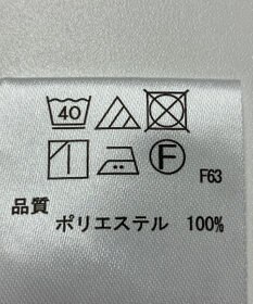 ONWARD Reuse Park 【any FAM】カットソー春夏