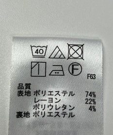 ONWARD Reuse Park 【any SiS】スカート春夏