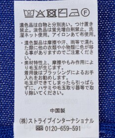 Green Parks 接触冷感ゆったりニットチュニック