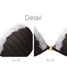 BRADELIS New York 【NuBra / ボリュームアップ】パテッドヌーブラ ピクシー デザインヌーブラ