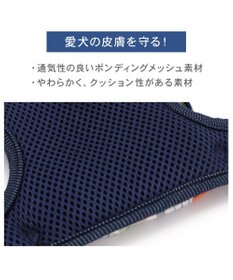 PET PARADISE Lee ポケットハーネス 《チェック柄》 ３Ｓ 小型犬