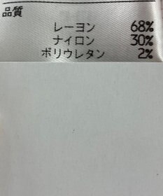 ONWARD Reuse Park 【23区SPORT】ブラウス秋冬