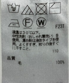 ONWARD Reuse Park 【23区】ニット秋冬