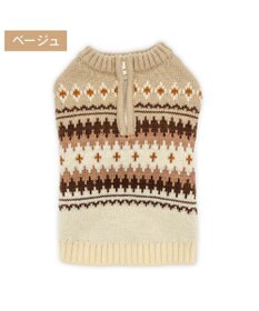 PET PARADISE ペットパラダイス ハーフジップアップ ニット 《モカ》 中型犬 大型犬