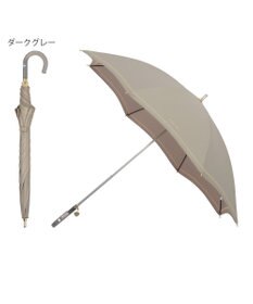 MOONBAT 【フルラ （FURLA）】晴雨兼用日傘　ジッパー刺繍