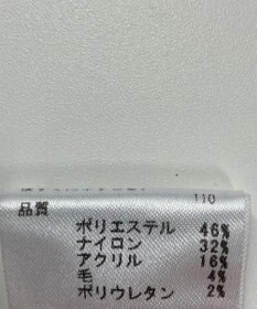 ONWARD Reuse Park 【any SiS】ニット秋冬