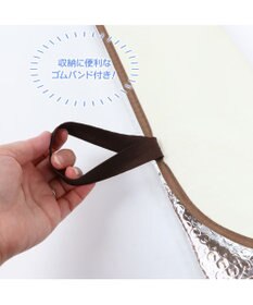 Mother garden しろたん 顔ぼん柄 カーサンシェード  130×60cm【小型車 軽自動車対応】