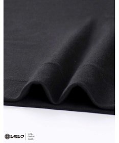 une nana cool MADE WITH シモジマ 裏起毛　タートルネック