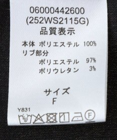 Green Parks ■ＥＳＣＡＲ　セミシアーピンタックブルゾン