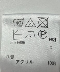 ONWARD Reuse Park 【any FAM】ニット秋冬