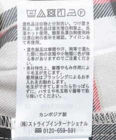 Green Parks ワイドプリーツチェックスカート