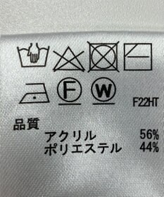 ONWARD Reuse Park 【any SiS】ニット秋冬