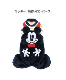 PET PARADISE ディズニー ミッキーマウス お揃いロンパース 小型犬