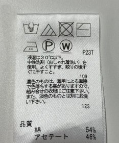 ONWARD Reuse Park スタッフおすすめ！トップスSET商品/サイズ38【23区】ニット春夏×サイズM【J.PRESS】ニット春夏
