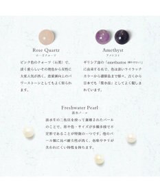 UNBILLION perche ジェムストーンチャームフラグメントケース