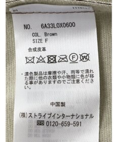 Green Parks フェイクレザーベスト