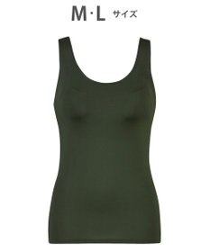 Wing インナー カップ付きノースリーブ 【シンクロブラトップ】 ラクなのにきれいなバストシルエット ウイング／ワコール ET1151