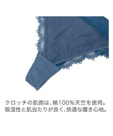 BRADELIS New York 【BRADELIS New York】　ローズスタイルタンガ24S1