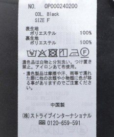 CRAFT STANDARD BOUTIQUE プリントイージーパンツ