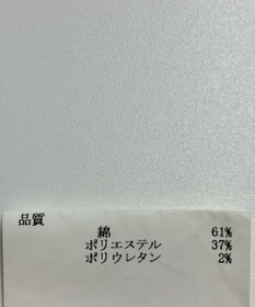 ONWARD Reuse Park メンズ商品【23区 HOMME】パンツ春夏