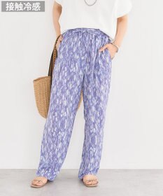 Green Parks 柄イージーパンツⅡ（テーパード）