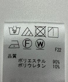 ONWARD Reuse Park 【#Newans】パンツ春夏