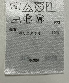 ONWARD Reuse Park 【23区】ブラウス春夏
