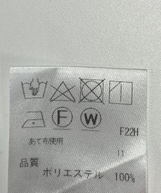 ONWARD Reuse Park メンズ商品【JOSEPH HOMME】パンツ春夏