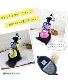 PET PARADISE スヌーピージョークール  お揃い Ｔシャツ 【中型犬】【大型犬】 イエロー ホワイト ピンク