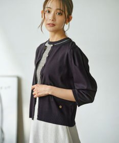 組曲 【WEB限定】セーターマシーン カーディガン