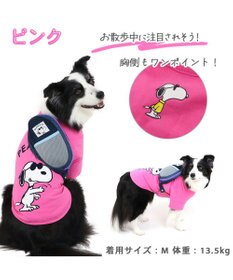 PET PARADISE スヌーピージョークール  お揃い Ｔシャツ 【中型犬】【大型犬】 イエロー ホワイト ピンク
