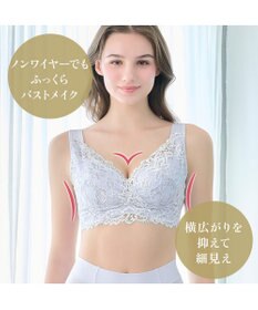 BRADELIS New York 【BRADELIS NewYork peace】ハートフルカップビューティフルブラ25 選べるデザイン ノンワイヤー 補整下着 補正 ブラジャー