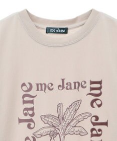 Green Parks ｍｅ　Ｊａｎｅ／プリントＢＩＧＴシャツ