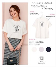 ANY SIS フラワープリント ロゴＴシャツ