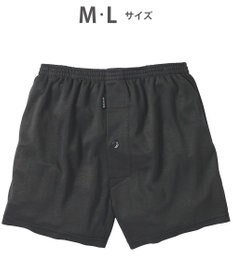 WACOAL MEN トランクス なめらかな肌ざわり やわらかなはき心地 ニット素材 前開き GT7070 /ブロス