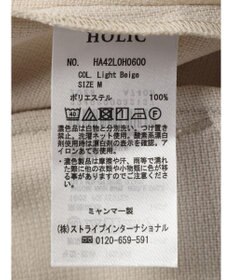 AMERICAN HOLIC ＳＥＴ　イージーケアジレベスト＋Ｉラインワンピース