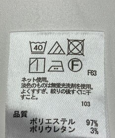 ONWARD Reuse Park 【any SiS】カットソー秋冬