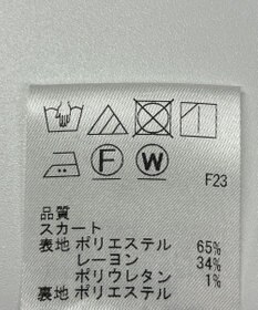 ONWARD Reuse Park 【any SiS】スカート秋冬