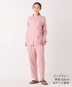 UCHINO マシュマロガーゼベーシックレディスパジャマ
