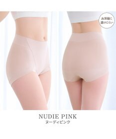 BRADELIS New York 【BRADELIS NewYork peace】シルク混素肌しっとりDailyショーツ26 ブラデリス 補正下着 深め