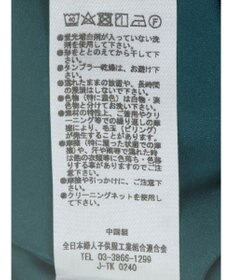 Green Parks ウ゛ィンテージフラワージャガードキャミワンピース