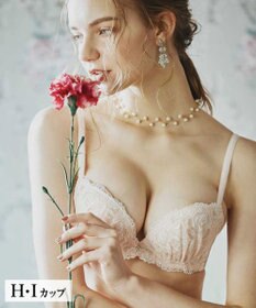 San-ai Resort（三愛水着楽園） 【エレガントコレクション2402】単品ブラHIカップ 【northerly】