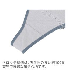 BRADELIS New York 【BRADELIS New York】クイックサポートスタイルタンガﾞ22A1