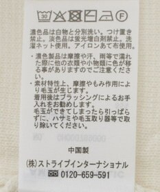 AMERICAN HOLIC ワンポイントロゴクルーカーディガン