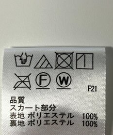 ONWARD Reuse Park 【any FAM】スカート春夏